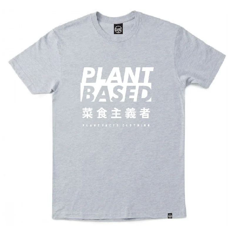 Plant Based Kanji Tee - Heather Grey T-Shirt